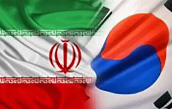 Korea’s Support of Iran in Development of Capital Markets